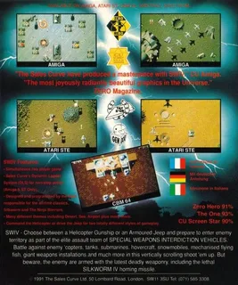 SWIV - Dos