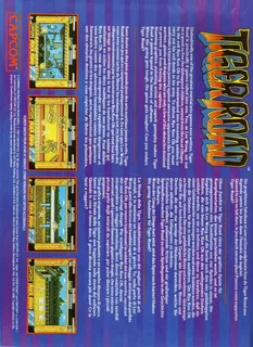 Tiger Road - Dos