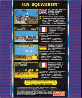 U.n. Squadron - Dos