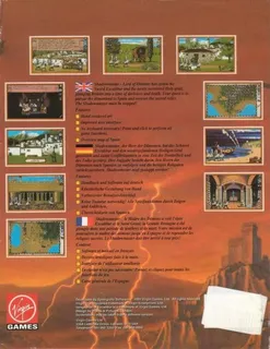 Vengeance Of Excalibur - Dos