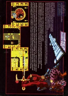 Victory Road - Dos
