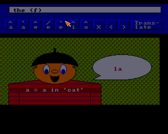 Image in-game