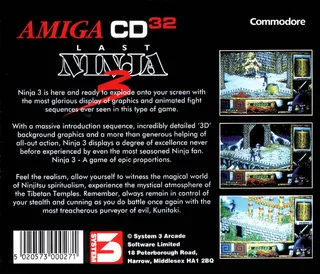 Last Ninja 3 - Dos