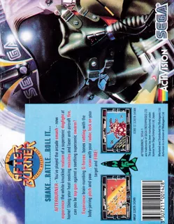 After Burner - Dos