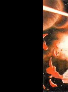 Antares - Dos