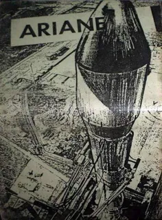 Ariane