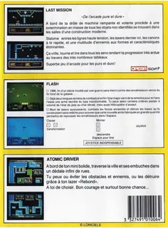 Atomic Driver - Dos