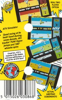 ATV Simulator - Dos