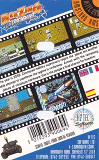 Blazing Thunder - Dos