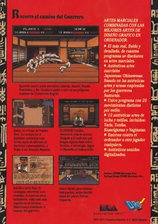Budokan - Dos