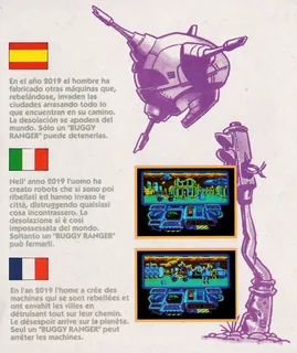 Buggy Ranger - Dos