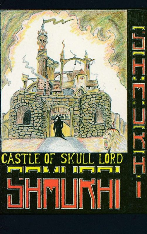 Castle Of The Skull Lord