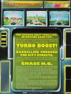 Chase H.Q - Dos