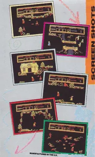 The Curse Of Sherwood - Dos