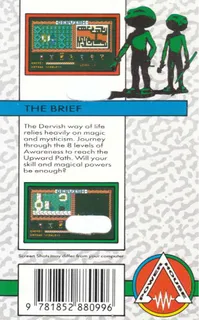 Dervish - Dos