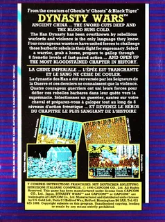 Dynasty Wars - Dos
