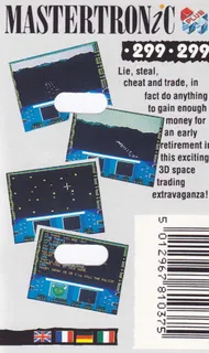 Enterprise - Dos
