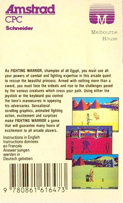 Fighting Warrior - Dos