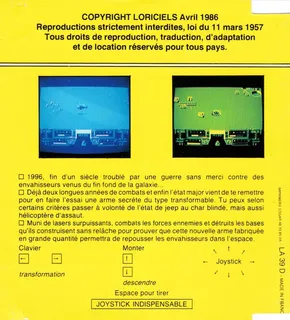 Flash - Dos