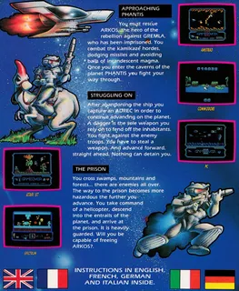 Game Over - Dos
