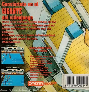 Golden Basket - Dos