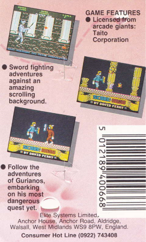 Great Gurianos - Dos