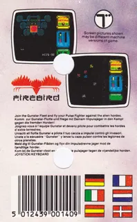 Gunstar - Dos