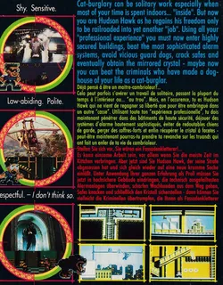 Hudson Hawk - Dos