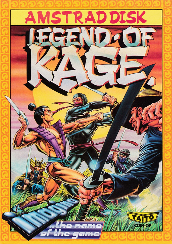 The Legend Of Kage