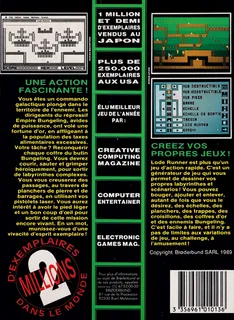 Lode Runner - Dos