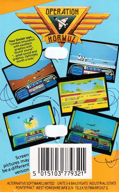 Operation Hormuz - Dos