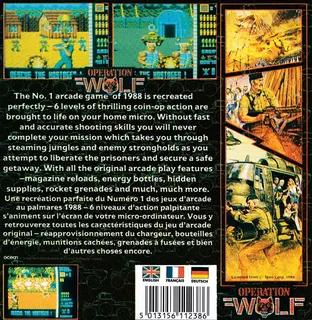 Operation Wolf - Dos