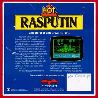 Rasputin - Dos
