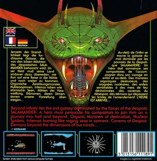 Salamander - Dos