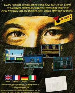 Shinobi - Dos