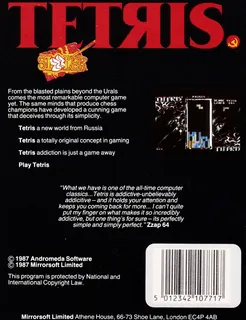 Tetris (Mirrorsoft) - Dos