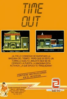 Time Out - Dos