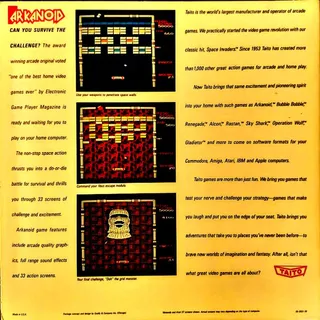 Arkanoid - Dos