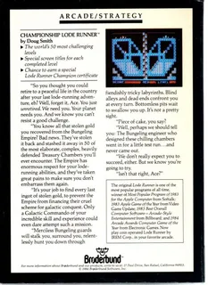 Championship Lode Runner - Dos