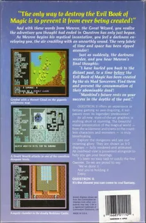 Questron II - Dos