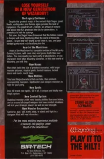Wizardry 5 - Heart Of The Maelstrom - Dos