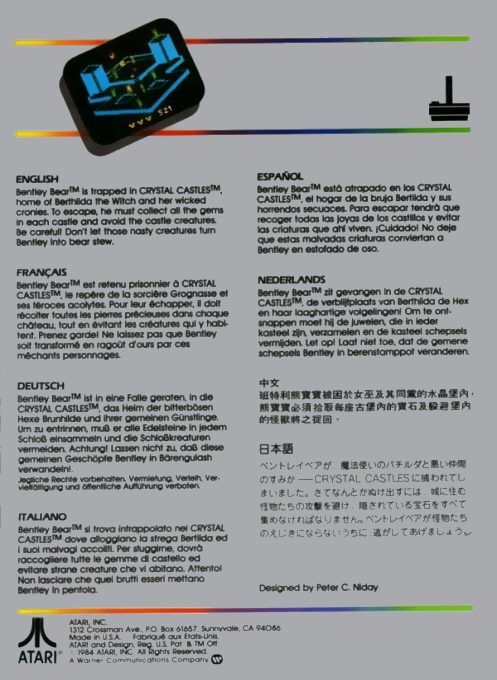 Crystal Castles - Dos