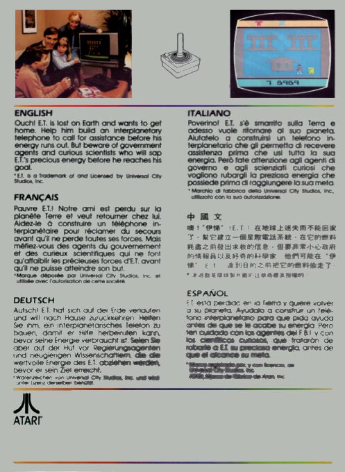 E T - The Extra-Testical - Dos