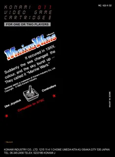 Marine Wars - Dos