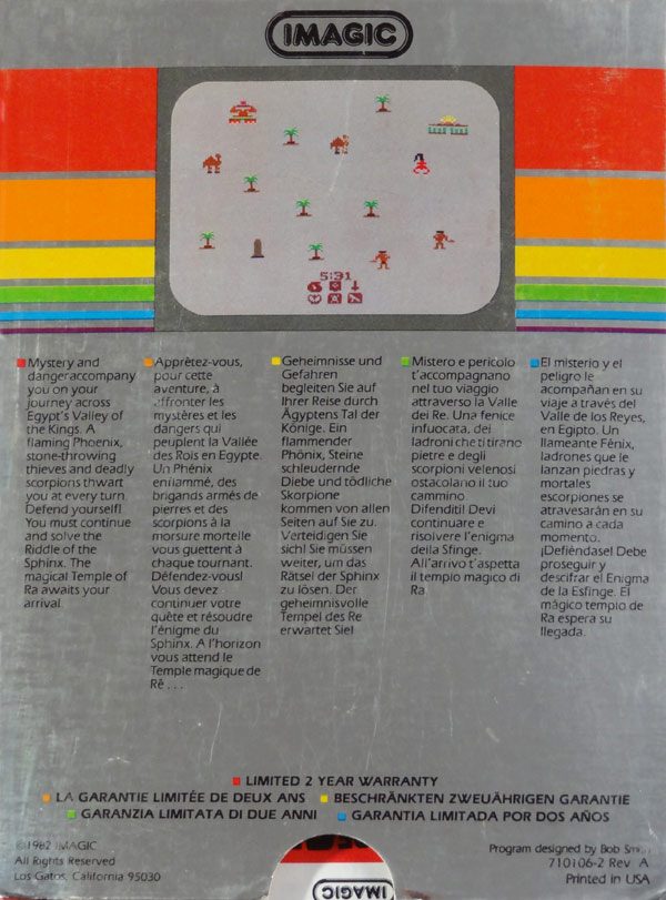 Riddle Of The Sphinx - Dos