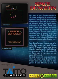Space Dungeon - Dos