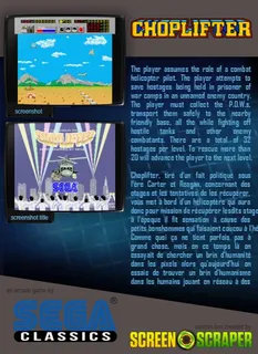 Choplifter! - Dos