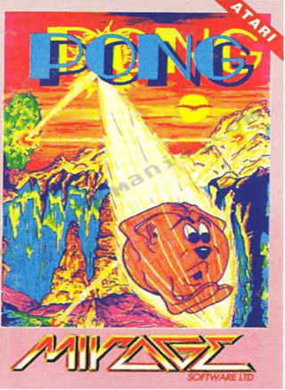 Pong atr
