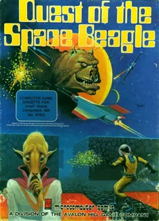 The Quest Of The Space Beagle