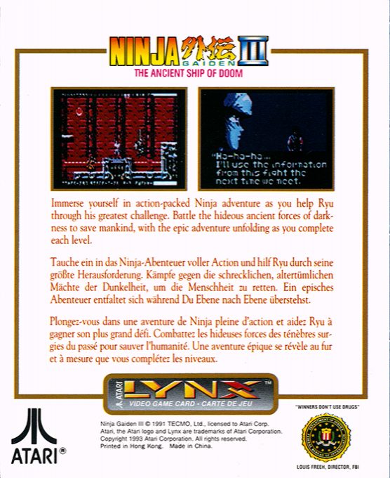 Ninja Gaiden 3 - The Ancient Ship Of Doom - Dos